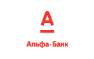 Банк Альфа-Банк в Богдановском